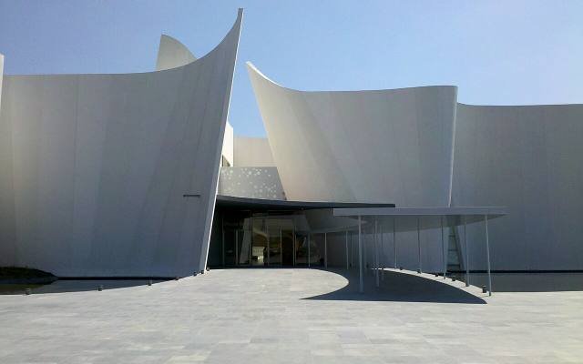The flowing white walls of the International Museum of the Baroque